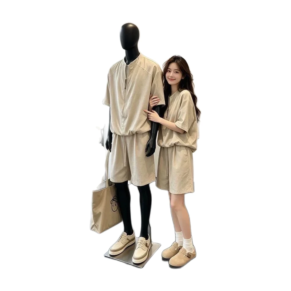 Women’s Casual Two Piece Set