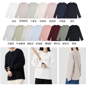 Classic Long Sleeve Cotton Tee