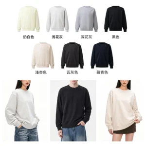 French Terry Crewneck Sweatshirt