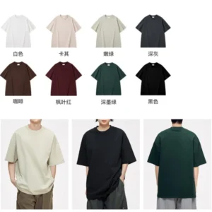 Heavyweight Oversized Cotton Tee