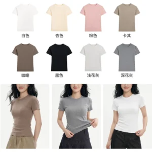 Fitted Stretch Cotton Tee