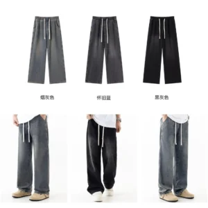Relaxed Straight Denim Trousers