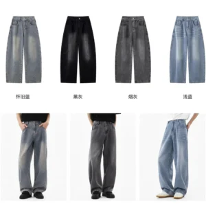 Curved Leg Denim Trousers