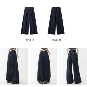 Women’s Denim Trousers