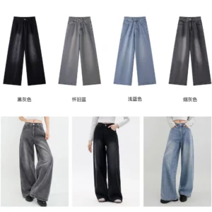 Women’s Casual Denim Trousers