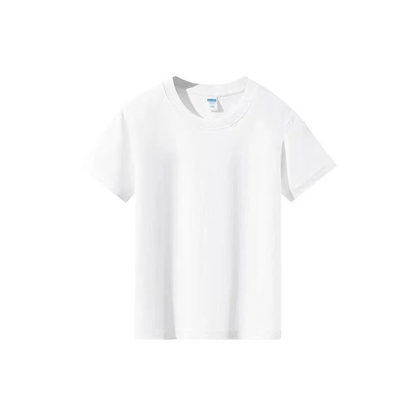 Kids Cotton Tee