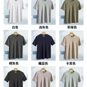 Soft Finish Cotton Tee