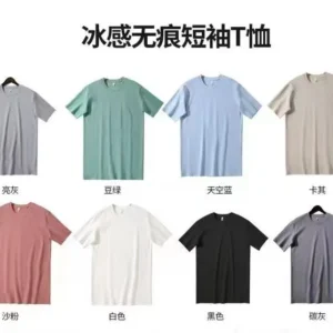 Smooth Finish Tee 0037