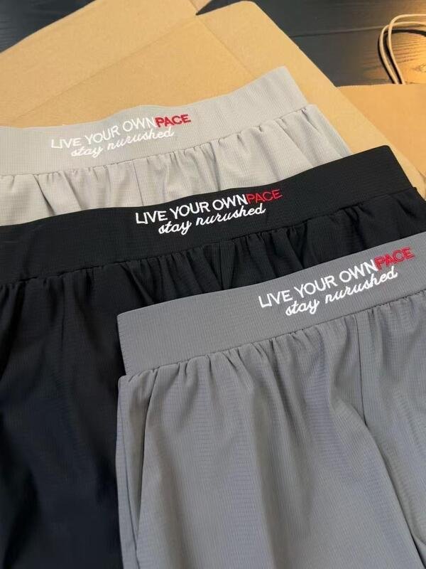 Men’s High Stretch Compression Shorts