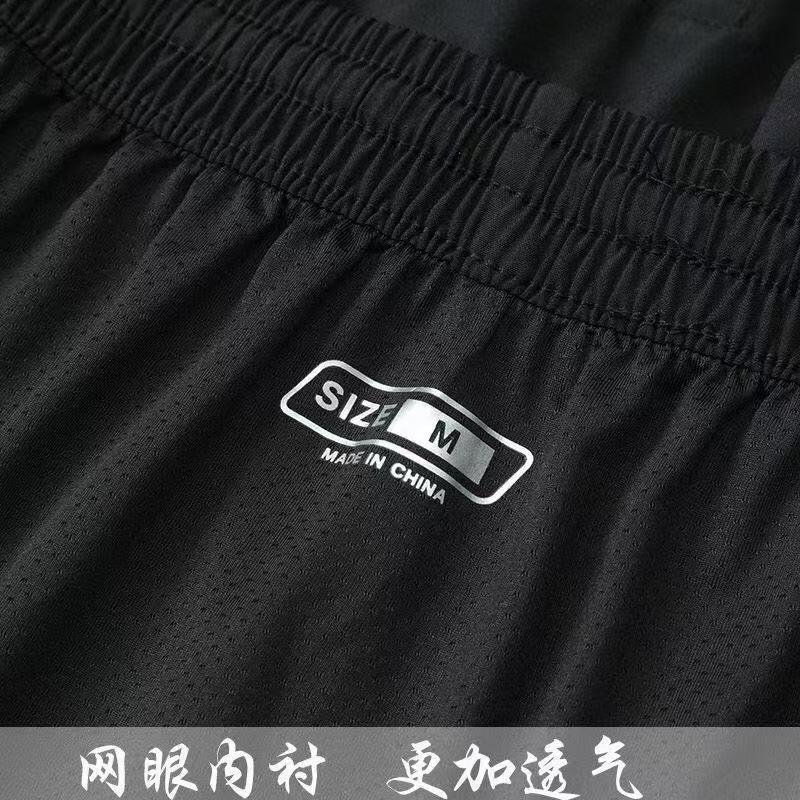 Men’s Lightweight Breathable Running Shorts - Image 2