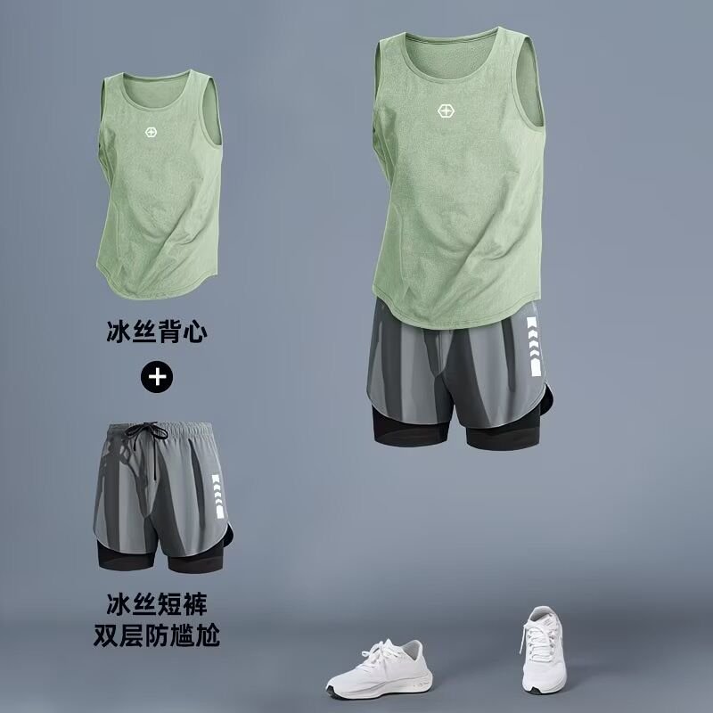 Men’s Ice Silk Sports Vest and Double Layer Running Shorts Set - Breathable and Cooling Athletic Training Wear