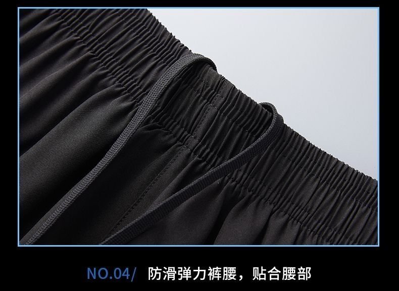 Men’s Ice Silk Sports Vest and Double Layer Running Shorts Set - Breathable and Cooling Athletic Training Wear - Image 3