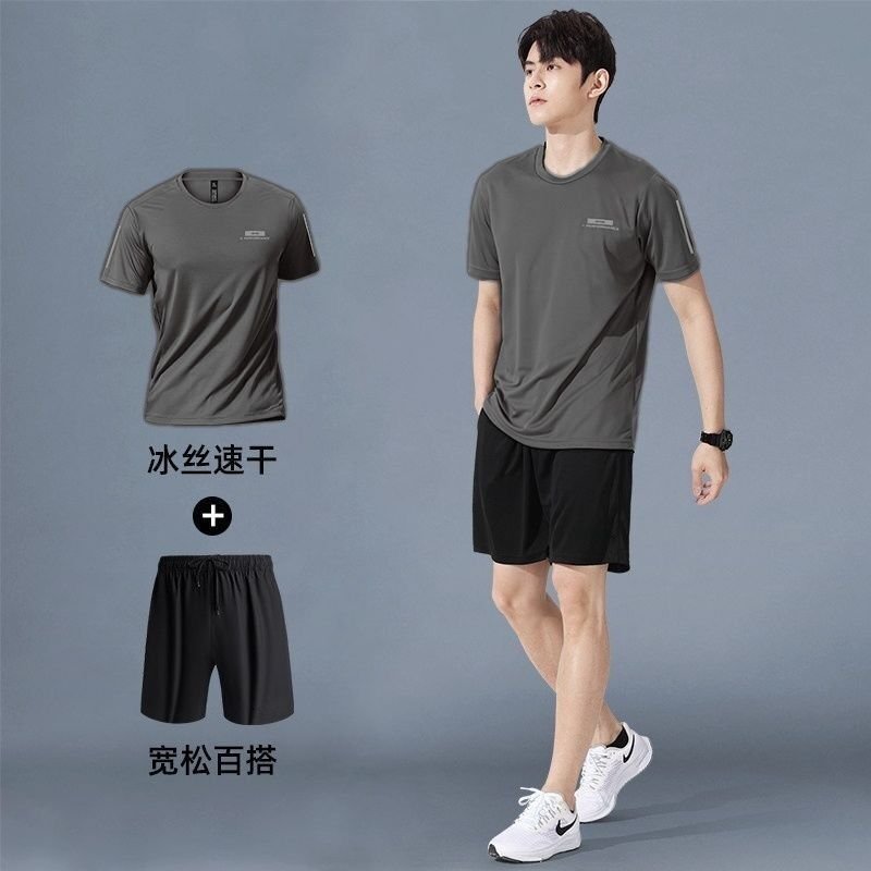 Men’s Sports Set - garment view