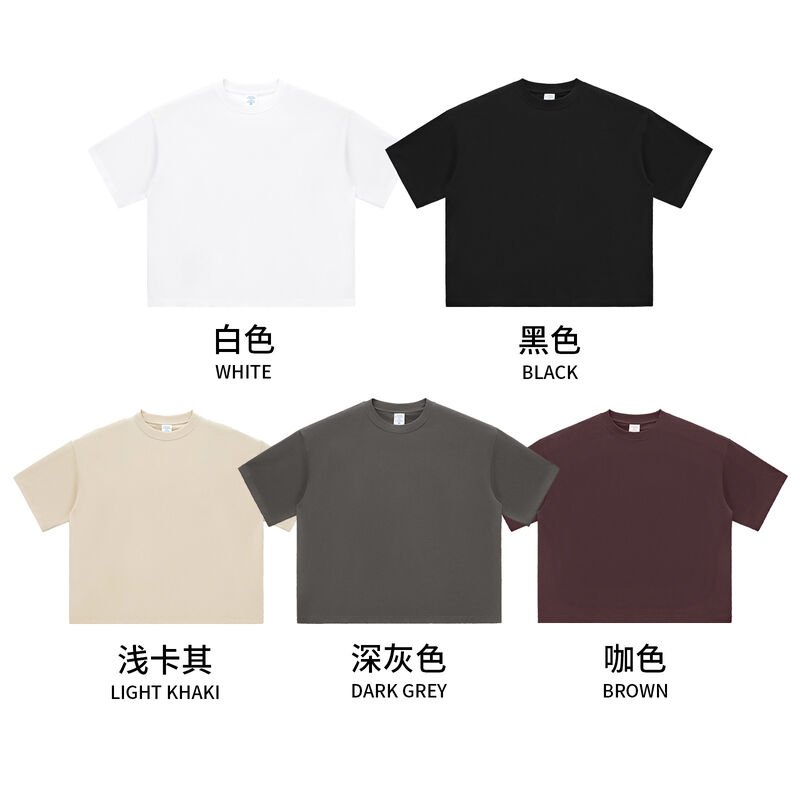 Unisex Oversized Heavyweight Cotton T-Shirt for Streetwear and Casual Wear - garment view