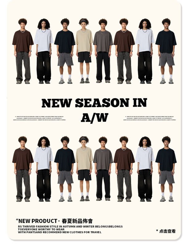 Unisex Oversized Heavyweight Cotton T-Shirt for Streetwear and Casual Wear - Image 3