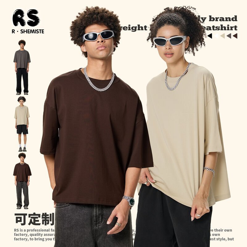 Unisex Oversized Heavyweight Cotton T-Shirt for Streetwear and Casual Wear - Image 2