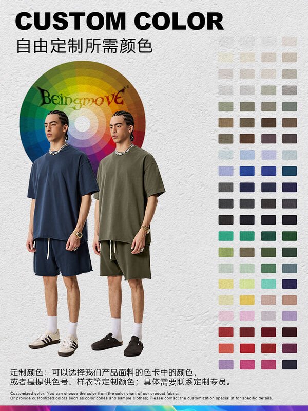 Men’s Oversized 100% Cotton Heavyweight 230gsm T-Shirt for Streetwear and Casual Fashion - Image 3