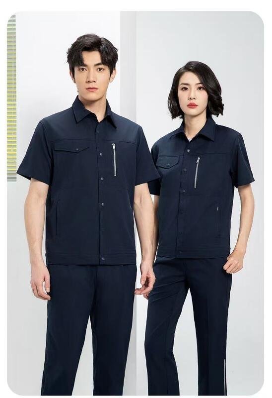Unisex Short Sleeve Work Uniform Set - garment view