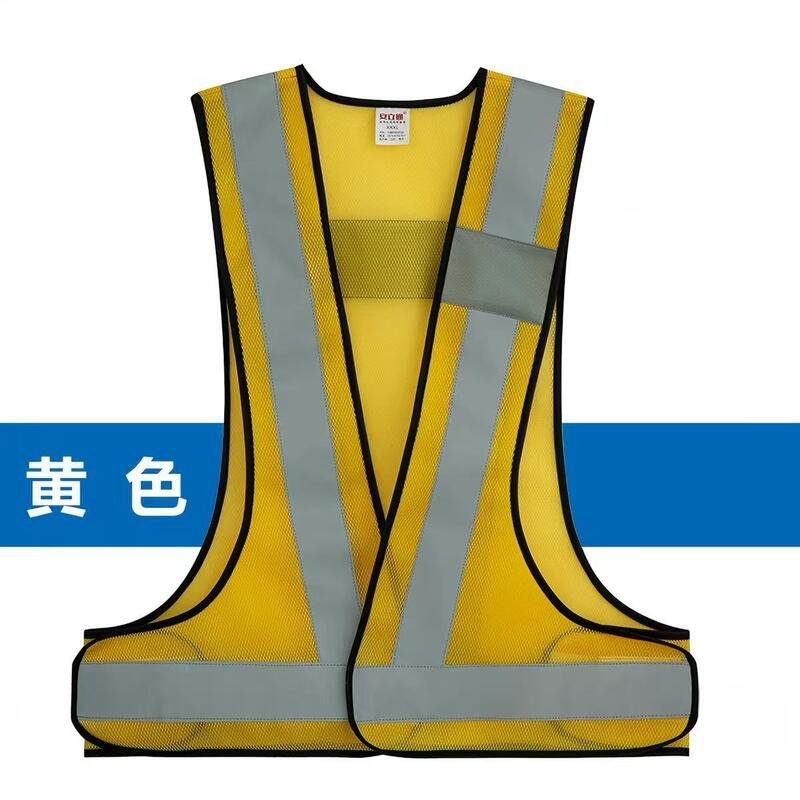 Multi-Color Lightweight Mesh Safety Vest - Image 3