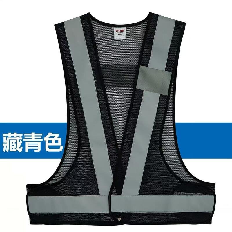 Multi-Color Lightweight Mesh Safety Vest - Image 2