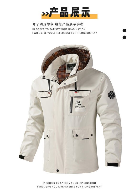 Men’s Multi-Pocket Hooded Utility Jacket